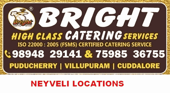 catering-in-neyveli